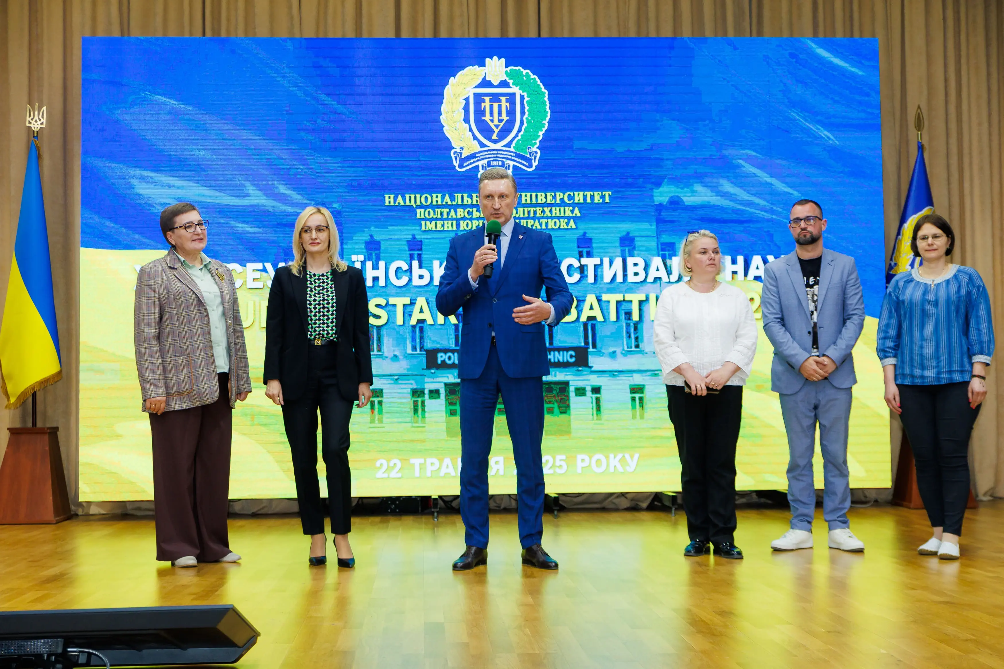 Інноваційні ідеї у дії: підсумки конкурсу START-UP Battle 2025 Полтавської політехніки