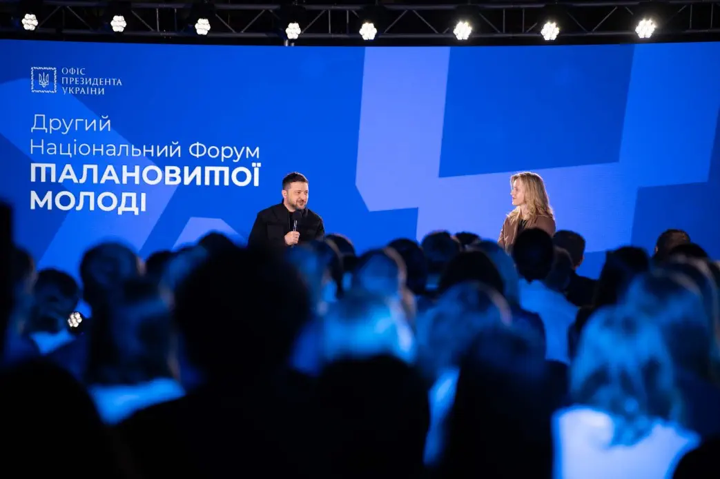 Президент України Володимир Зеленський нагородив молодих учених Полтавської політехніки